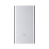 Power Bank Xiaomi 5 000 mAh серебряный